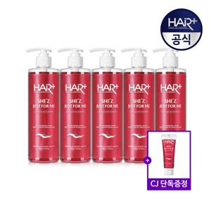쉬즈 여성 탈모 샴푸 500ml x 5개+쉬즈샴푸 100ml