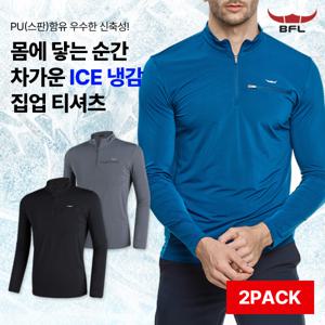 1+1 BFL 빙하기 남성 냉감 집업 티셔츠(M5OPST07)