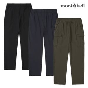 남성 테크L 롱 팬츠_MW3HBMPL20
