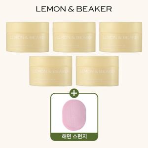 [조윤주PICK] 레몬앤비커 클렌징밤 대용량 5개