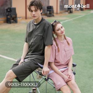 [상의+바지]  공용 테크L 반팔 티셔츠+테크L 5부 팬츠