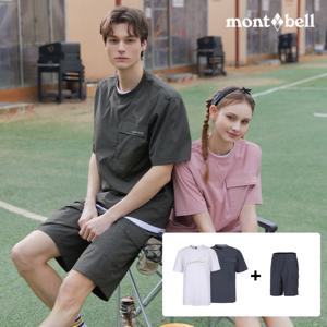 공용 반팔 우븐 3SET [상의2+바지1]