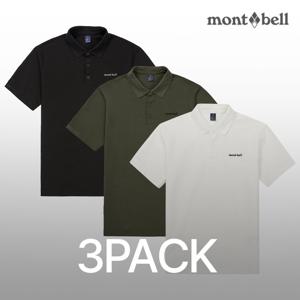 [3PACK]  남성 퍼포먼스L 카라 반팔 티셔츠_MW3GBMOH23