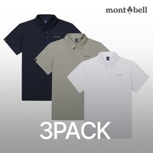 [3PACK]  남성 퍼포먼스L 카라 반팔 티셔츠_MW3EMMOH91