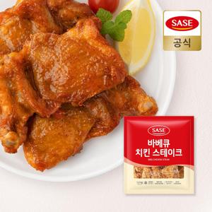 바베큐 치킨스테이크 1.4kg *7봉
