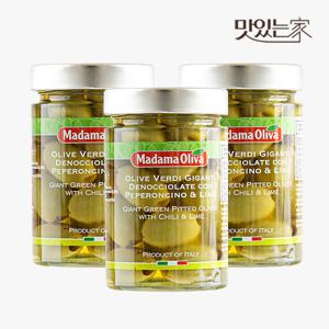 마다마 피티드 그린 자이언트 할키디키 올리브 칠리&라임 290g 3개