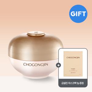 [초공진][1+1] 채옴 진 크림 60ml*총2개