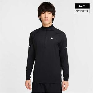남성 스트라이드 드라이 핏 쿼터집 러닝 탑 HV2181-010