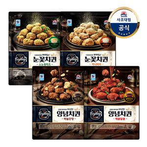 대림냉동 Fryday 치퀸 스노윙치즈 320g 1개 + 허니버터 320g 1개 + 마늘간장 380g 1개 + 매콤달콤 380g 1개