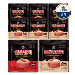 불닭참치 파우치 100g 4개 + 불닭마요참치 파우치 100g 4개