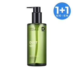 [1+1] 수퍼 오프 클렌징 오일 305ml (3종 택1)