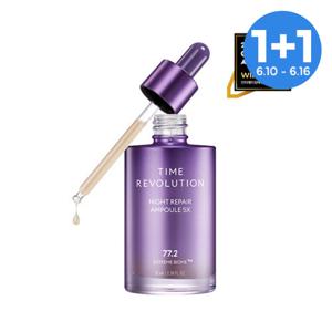 [1+1] 타임레볼루션나이트리페어앰플5X(5세대)_70ml*총2개
