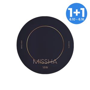 [1+1] 스테이쿠션하이커버 (3종 택1)*총2개