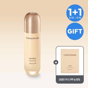 [초공진][1+1] 금설 진 수액 150ml*총2개