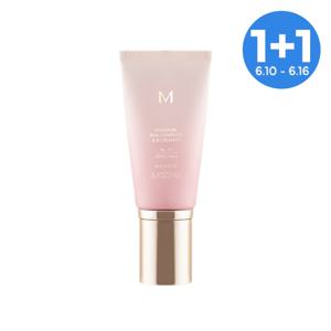 [1+1] M 시그너처 리얼 컴플릿 비비크림 EX 45g (2종 택1)*총2개