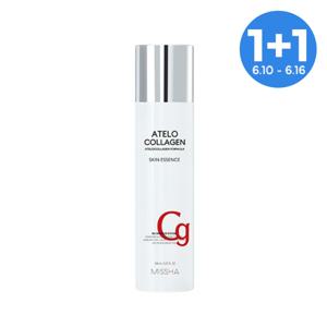[1+1] 아텔로 콜라겐 스킨에센스 150ml*총2개
