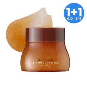 [1+1] 비폴렌리뉴허니마스크_130ml*총2개