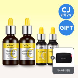 [교차] 비타씨 잡티 탄력앰플 40ml 2개+집중앰플 2개 SET