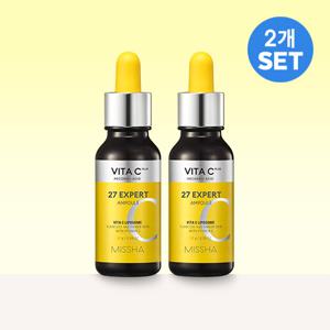 [2개SET] 비타씨플러스 27 집중 앰플 17g