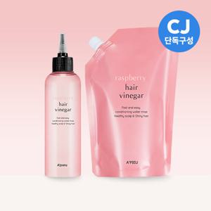 [어퓨][교차] 라즈베리 헤어 식초 + 라즈베리 헤어식초 리필용 SET