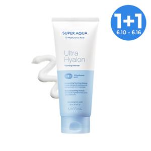 [1+1] 수퍼아쿠아울트라히알론포밍클렌저 200ml*총2개