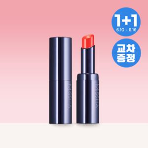 [1+1] 듀이 루즈 6종 택1 (교차가능)