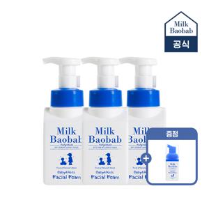 키즈 페이셜폼 300ml 2+1(+페이셜폼30ml)