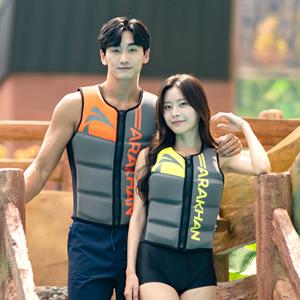 네오프렌 부력보조복 프리미엄 구명복