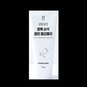 생활비법 얼룩순삭 클린 물감롤러 제거 벽지 벽 화장실 낙서 롤러형