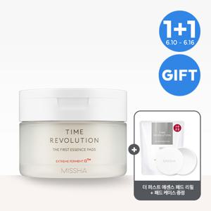 [교차]  타임 레볼루션 더 퍼스트 에센스 패드 75매+리필75매+패드케이스