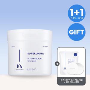 [교차]  수퍼아쿠아 울트라 히알론 토너 패드 90매+리필90매+패드케이스