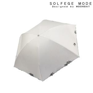 PD-1E3P527BE 로즈 모티프 자수 3단 우양산 베이지