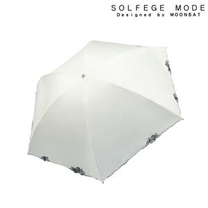 PD-1E3P527WH 로즈 모티프 자수 3단 우양산 화이트