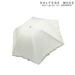 PD-1E3P526WH 플라워 모티프 자수 3단 우양산 화이트