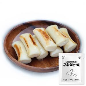 곱창파는청년들 구워먹는떡 100g [단독 구매 불가]