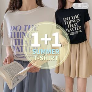 1+1세트 벨라도나 여성 여름 워터 레이온 레터링 쿨 반팔티셔츠 IBBD25_TS32S