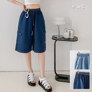 여성 여름 Y2K 무드 데님 카고 버뮤다 팬츠 반바지 IBBD25_DP231