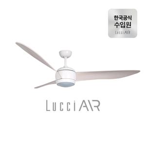 노르딕(조명포함) 실링팬 142cm 3colors