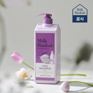 세라 샴푸 모브튤립 1200ml