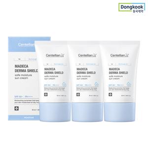 센텔리안24 마데카 더마 쉴드 세이프 수분 선크림 50ml(SPF50+) 3개 24H자외선차단제 수분보습 비건 에센스