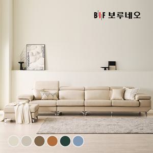 디에르 보이시 비건가죽 6인 소파+스툴