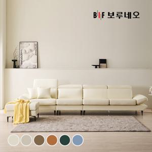 디에르 레브 비건가죽 6인 소파+스툴