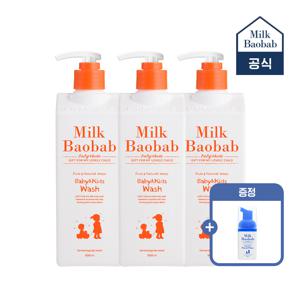 키즈 워시 500ml 2+1(+페이셜폼30ml)