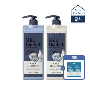 세라 샴푸+트리트먼트 1200ml(+오션듀얼)