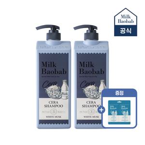 세라 샴푸1200ml 2개(+오션듀얼)