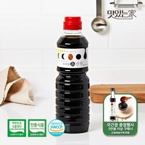 [체험행사]순창문옥례식품 우리콩 진간장 500ml