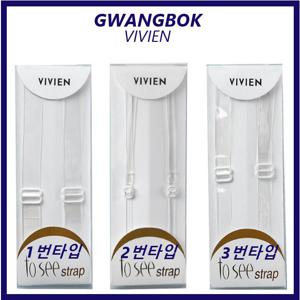 비비안 필수 브래지어 투명끈 3종택1 ST3300 ST3301 ST3302