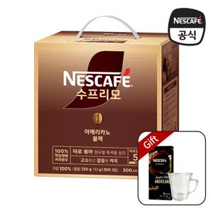 수프리모 아메리카노 블랙 300T +260ml 유리머그컵+크레마5입