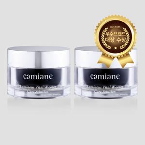 [1+1] 루미너스 광채 기미크림 50g