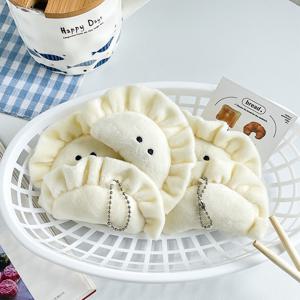 초절정 귀여운 만두 인형 음식 키링 [하찮은 만두만두만두 봉제 모형 백팩 가방 열쇠 고리 특이한 에어팟 키홀더]
